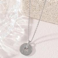 Collar de Acero Inoxidable con Colgante Islámico Árabe Musulmán con la Frase 'Nunca te Desalme de la Esperanza', Joyería de Moda, Regalos al por Mayor para Eid y Ramadán