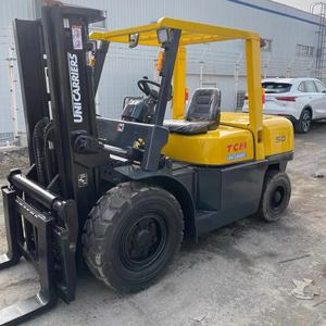 Aumente su eficiencia operativa con la carretilla elevadora TCM de 5 toneladas, la columna vertebral de la logística moderna. - Product Image 3