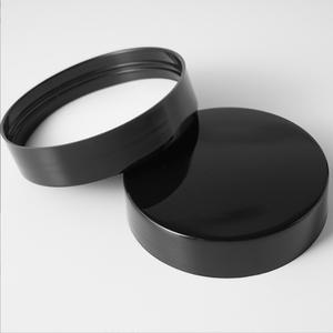 Novos Frascos Redondos Pretos de Plástico <span class=keywords><strong>PET</strong></span> para Creme, Recipientes para Alimentos, Latas de Proteína em Pó, Garrafas Plásticas de Viagem, Potes de Armazenamento de PP - Product Image 4