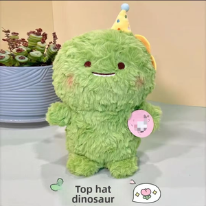 ตุ๊กตาสัตว์น่ารัก ของเล่นตุ๊กตาผ้ากำมะหยี่นุ่ม บรรจุใยฝ้าย PP ของขวัญวันเกิด ตุ๊กตาคลายเครียดสำหรับเด็ก - Product Image 4
