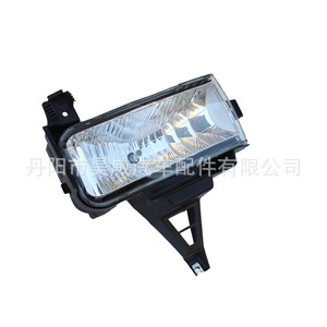 Conjunto de Faros Antiniebla para Toyota Land Cruiser Fj200 Halógenos 12v Delanteros - Product Image 5