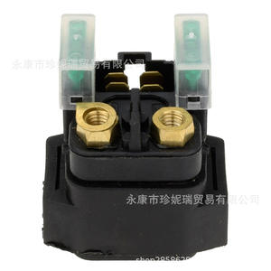 รีเลย์สตาร์ทมอเตอร์ไซค์ยามาฮ่า 12V สีดำ ขั้วต่อแบบสกรู สำหรับ YFM250 660 YXR660 ใช้ซ่อมแซม - Product Image 2