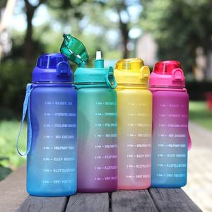<span class=keywords><strong>2.2</strong></span> L批发塑料渐变运动激励水瓶2升带草带 - Product Image 4