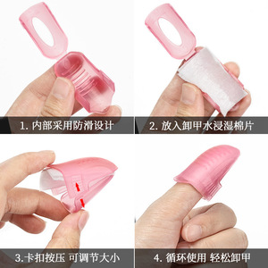 Clips <span class=keywords><strong>para</strong></span> quitar esmalte de Gel UV ajustables, 5 uds., coloridos clips acrílicos <span class=keywords><strong>para</strong></span> decoración de <span class=keywords><strong>uñas</strong></span>, Clips <span class=keywords><strong>para</strong></span> tapa, limpieza de <span class=keywords><strong>uñas</strong></span> DIY, herramientas de manicura <span class=keywords><strong>para</strong></span> dedos - Product Image 2