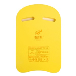 U Shaped Swimming Kickboard <b>EVA</b> Float Board For Kids And Adults Pool Training Aid 35 39in - Product Image 3