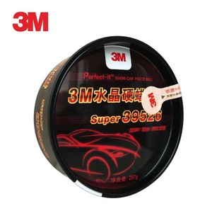 3m car wax Authentic new car wax polishing maintenance decontamination scratches repair car wax
