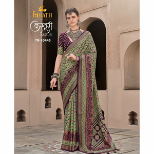 Saree en soie de créateur indien classique Mercerizer Sigma avec finition Aqua Tenue de fête de mariage traditionnelle pour les mariages Événements de créateurs - Product Image 1