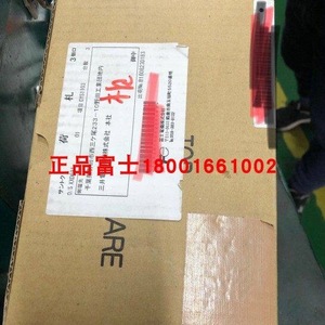 Controlador de Motor Fuji Electric Gys401d5 Hc2 Z63, 100w, DC 12v 24v, Dispositivo de Protección IP20 - Product Image 5