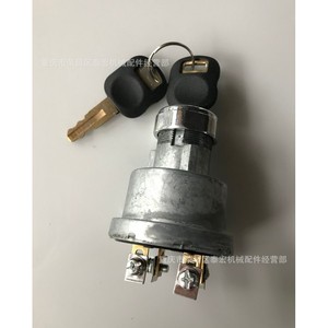 สวิตช์กุญแจสตาร์ทรถตักดิน Caterpillar 320D2GC รุ่น 255-2751 - Product Image 5