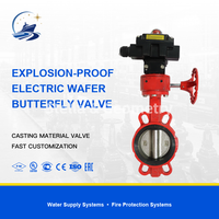 Válvula de Mariposa Eléctrica de Hierro Dúctil a Prueba de Explosiones con Disco Electrochapado PN16 2 en 1 FD971X-16Q para Control de Flujo