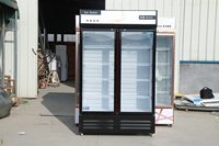 Réfrigérateur à air refroidi de 600 L à 6 portes pour le stockage des aliments