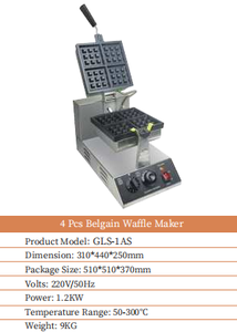 Vente en gros 1200W Gaufrier professionnel électrique antiadhésif aux œufs faisant la machine commerciale de gaufrier <span class=keywords><strong>à</strong></span> bulles - Product Image 2