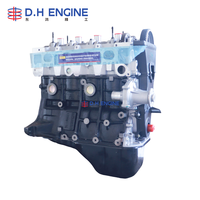 Bloc Moteur Diesel Toyota 5A 8A Neuf – Pièces Auto en Gros au Meilleur Prix