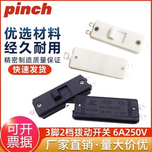 Interruptor de palanca Pinch Ss-1305 de 3 pines y 3 posiciones, 6A 250V IP40 para electrónica y electrodomésticos - Product Image 5