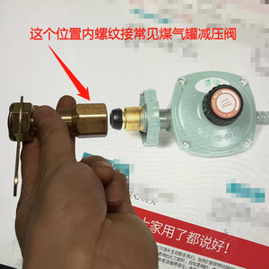 Raccords à connexion rapide en laiton à surface lisse pour <span class=keywords><strong>tuyau</strong></span> de propane au gaz naturel Kit de déconnexion rapide Joint fileté Accessoires de cuisinière à gaz - Product Image 2