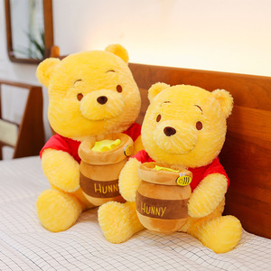 Poupée en peluche princesse douce, jouet en coton PP, 31-50cm, emballé dans un sac en maille, figurine en peluche, cadeau pour enfants de 5 à 7 ans - Product Image 1