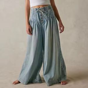 Jeans surdimensionnés personnalisables OEM pour femme – Coupe slim décontractée, style vintage streetwear, en denim respirant pour l'été - Product Image 2