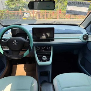 Dongfeng Nammi BOX 2022 EV SUV électrique d'<span class=keywords><strong>occasion</strong></span> 5 portes 4 <span class=keywords><strong>places</strong></span> pas cher avec barres de toit Auto Électrique Dongfeng Nano Box Faible Kilométrage - Product Image 4