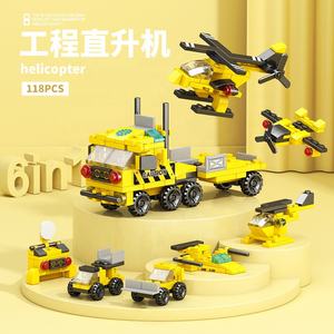 Lisa Dollartoys 139 pièces char militaire et hélicoptère de Police Swat blocs de construction jouets éducatifs et de Construction - Product Image 5