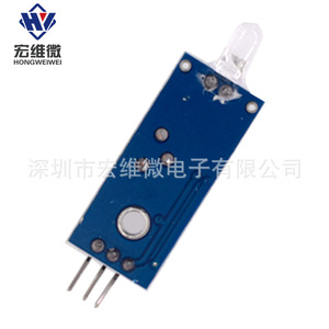 Module de micro-photodiode Hongwei, capteur photosensible à commande lumineuse 3 broches, installation traversante - Product Image 4