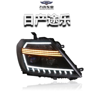 Feux de position LED de haute qualité avec phare dynamique pour Nissan Patrol Y62 Phare avant Phare avant 2012-2019 - Product Image 2