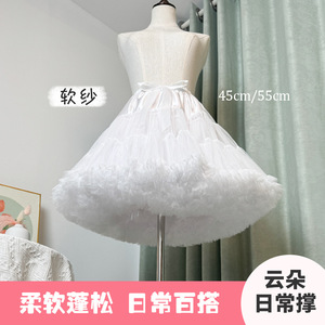 <span class=keywords><strong>Jupon</strong></span> intérieur pour fille, style Lolita princesse bouffante, en gaze à volants, modal doux sans armature, effet jupe nuage - Product Image 4