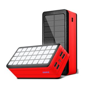 Batterie externe solaire d'urgence multifonctionnelle intelligente portable 50000 mAh grande capacité - Product Image 2