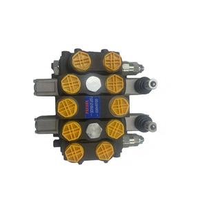 Vanne de commande directionnelle hydraulique forgée de haute qualité Huamao, conception personnalisée disponible, stock neuf et d'occasion - Product Image 2
