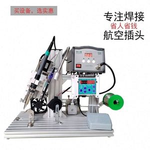 Máquina de Soldadura de Cables para Tiras LED Semiautomática AC220V, Equipo de Soldadura para Placas de Circuito PCB - Product Image 2