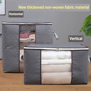 Lot de 3 grands sacs de rangement pour jouets, couvertures et vêtements, et conteneurs de rangement - Product Image 2
