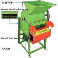 Décortiqueur de graines de ricin de grande capacité Camellia Oleifera Beans Shell Removal Peeler Huller for Oil Extraction Small Farm Use