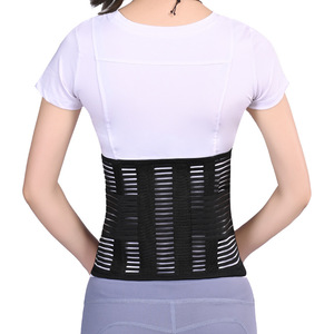 Lumbar Support Belt Breathable Waist <b>Brace</b> For <b>Back</b> Pain Relief Universal Size Men Women Basketball Sport Use - Product Image 5