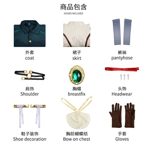 Disfraz de Cosplay de Violet Evergarden para Mujer, Vestido de Anime de Poliéster, Traje de Juego de Rol para Primavera 2024 - Product Image 4