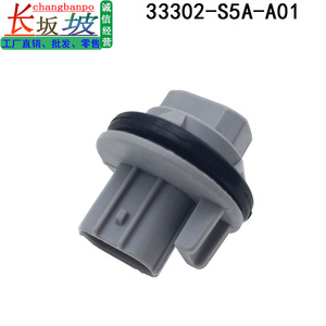 Portalámparas de luz direccional 33302-S5A-A01 para Honda Civic Crosstour CRV Acura R-Line, pieza de repuesto - Product Image 3
