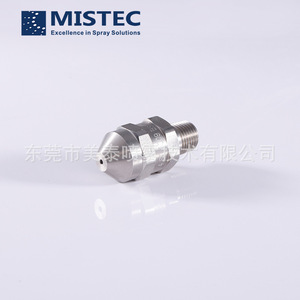 หัวฉีดสเปรย์ Mistec Mechanical รุ่น BBG-14-1530 ทำจากสแตนเลส ขนาด 15 30 องศา สำหรับทำความสะอาด ระบายความร้อน และลดฝุ่น - Product Image 1