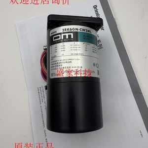 โอเรียนทัล มอเตอร์ 2RK6GN-CW2ML มอเตอร์เบรกแม่เหล็กไฟฟ้ากระแสสลับ 6W 200V 50/60Hz สำหรับใช้ในอุตสาหกรรม - Product Image 5