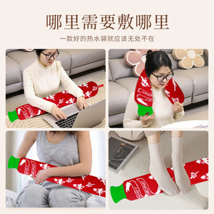 <b>Long</b>, <b>water</b>-fillable, explosion-proof knitted <b>hot</b> <b>water</b> <b>bottle</b>, a household <b>hot</b> <b>water</b> <b>bottle</b> for warming the whole body and bed. - Product Image 3