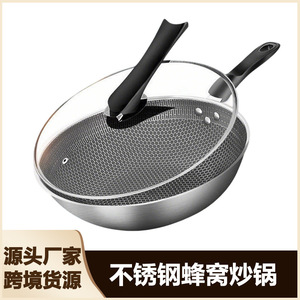 Wok de Acero Inoxidable con Diseño de Panal, Antiadherente, Compatible con Inducción, Sartén Doméstica Duradera y Fácil de Limpiar - Product Image 3