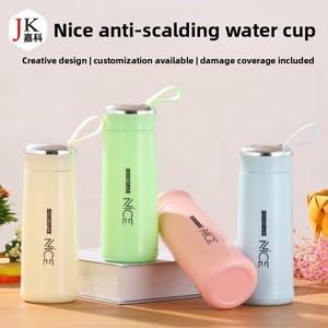 <span class=keywords><strong>Tazza</strong></span> Regalo All'ingrosso Sottovuoto Antigoccia Nescafé in Vetro con Cordino, Logo Personalizzato, Portatile per Esterni, Promozionale - Product Image 2