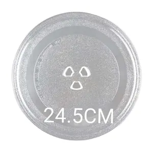 จานแก้วไมโครเวฟ9.6 "/24.5ซม.,เปลี่ยนแผ่นจานเสียงแก้วไมโครเวฟ-สำหรับไมโครเวฟขนาดเล็ก,ถาดแก้วไมโครเวฟ