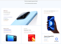 Téléphone haut de gamme Xiaomi 17 Max 5G, écran AMOLED 6,9 pouces 120 Hz, processeur Snapdragon 8 Elite Gen5 10 cœurs, batterie 8000 mAh, charge 100 W + 50 W, triple appareil photo 200 MP