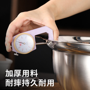 Stainless Steel Soup Bowl Round Double Handles For Instant Noodle Ramen Hot Pot Maocai Snail Rice Noodle Slurping Bowl - Product Image 1