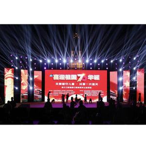 Offre Spéciale location P3.91 affichage mural LED 500x1000mm armoire en aluminium moulé sous pression pour les étapes arrière au sol - Product Image 3