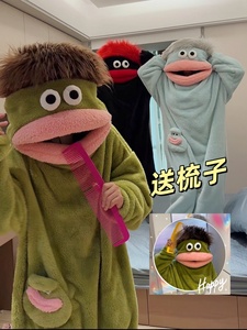 <span class=keywords><strong>Pijamas</strong></span> <span class=keywords><strong>de</strong></span> Franela para <span class=keywords><strong>Hombre</strong></span>, Disfraces Divertidos <span class=keywords><strong>de</strong></span> Cosplay, Ropa <span class=keywords><strong>de</strong></span> Dormir al por Mayor, Tallas Grandes, Disfraces para Niños - Regalo para <span class=keywords><strong>Hombre</strong></span> IM77-2 - Product Image 5