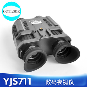 Échantillon gratuit OEM ODM, lunette de vision nocturne de haute qualité, prise en charge par une lunette de vision nocturne numérique pour la chasse avec enregistrement vidéo - Product Image 3