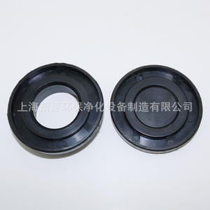 Nouveau capuchon en plastique de précision pour filtre à air comprimé avec plaque de couverture en forme de fleur de prunier, accessoires pour élément filtrant - Product Image 3