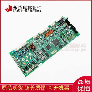 <b>Elevator</b> <b>Parts</b> MCB III GCA26800KF1 GAA26800KF1 Otis Original In Stock - Product Image 2