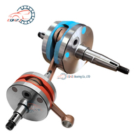Vilebrequin renforcé haute performance CQHZJ AX100 VOLTEO 56 pour motos AX115, pour la course et l'usage quotidien