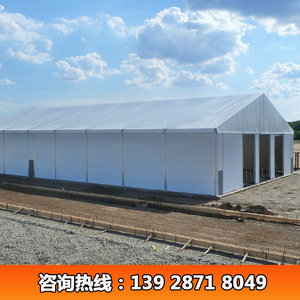 Carpa de Almacenamiento Industrial de 30m de Envergadura y 1500 m² con Estructura de Aluminio y Paneles Sándwich - Product Image 2