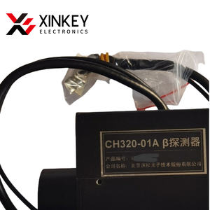 Detector de CH320-01A - Product Image 1